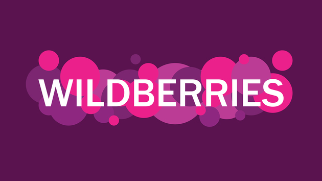В США открылся интернет-магазин Wildberries