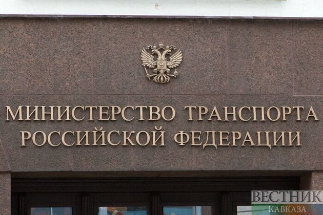 Россия готова подписать соглашение с Беларусью о перевалке нефтепродуктов в портах РФ
