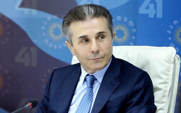 Иванишвили рассказал, что будет с "Грузинской мечтой" после его ухода из политики