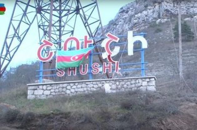 Ереван признал утрату контроля над Шушой