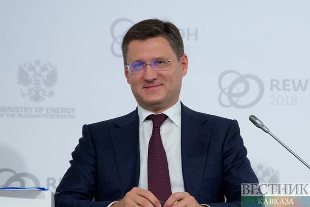 Новак сообщил о работе газопровода "Сила Сибири" 