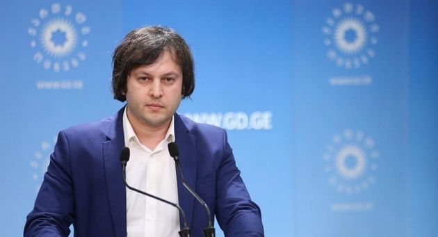 Кобахидзе предложил оппозиции теледебаты