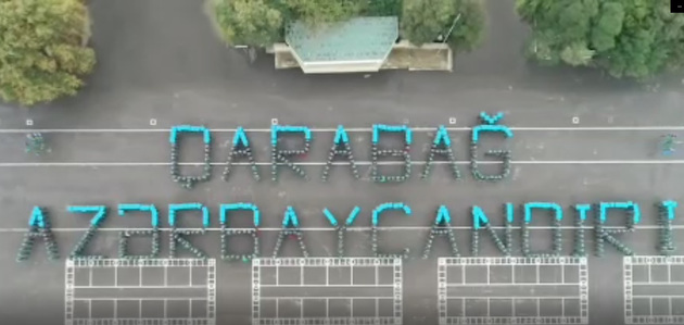Воины Азербайджана демонстрируют строевой порядок "Карабах – это Азербайджан!" (ВИДЕО) 