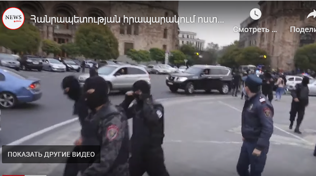 Ереванская полиция пресекла автошествие в центре армянской столицы (ВИДЕО)