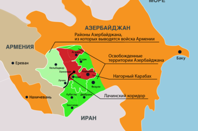 Армянское правительство опубликовало список городов и сел, возвращаемых Азербайджану