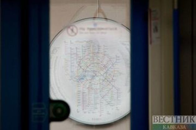 На станции метро "Тверская" в Москве началась проверка по информации о возгорании