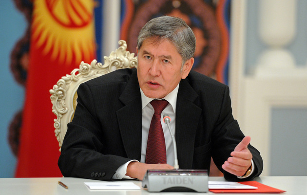 В Киргизии отменили приговор Атамбаеву
