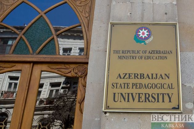 Дистанционное обучение продлили в Азербайджане