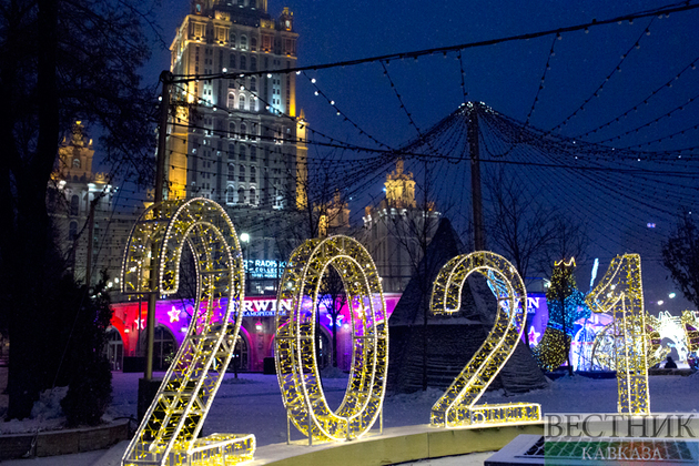 Россияне решили сократить количество новогодних подарков