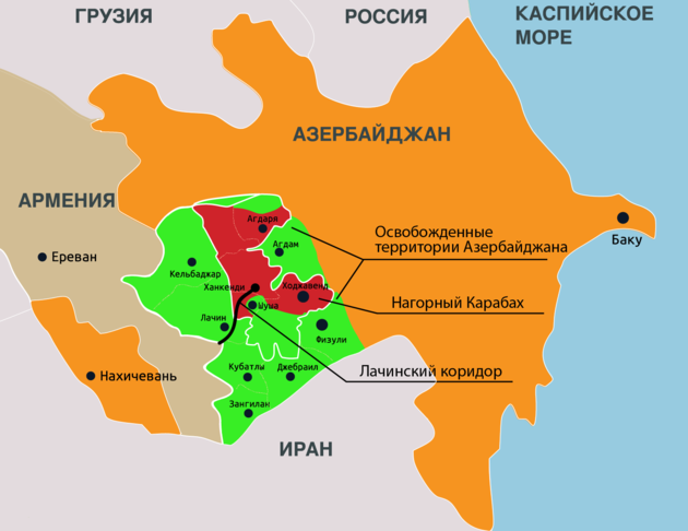 Азербайджан восстановил территориальную целостность