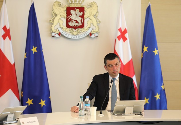 Гахария представил парламенту новое правительство Грузии