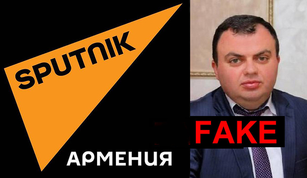 Фейковый режим в Ханкенди потребовал от армянских СМИ не публиковать факты с "Вестника Кавказа"