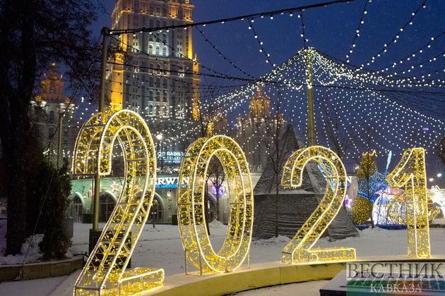 Гидрометцентр предположил, какой будет погода в Москве на Новый год 