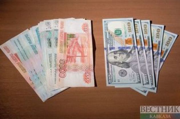 Доллар приблизился к отметке в 76 рублей