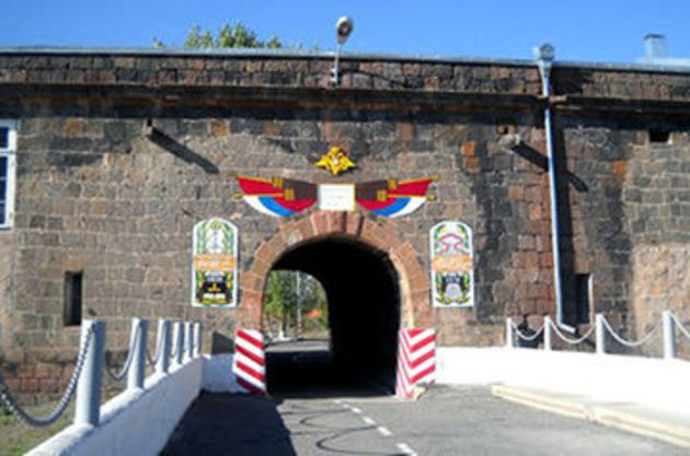 Армянская оппозиция предложила России создать военную базу в Сюникской области