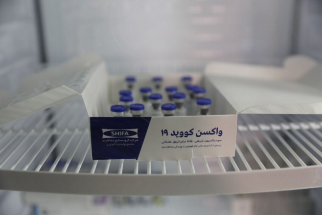 Вторая стадия испытаний иранской вакцины от коронавируса началась в Тегеране