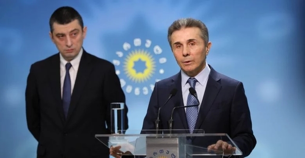 Гахария прокомментировал уход Иванишвили из политики 