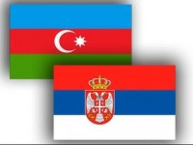 Сербия досрочно вернула Азербайджану долг по кредиту в €172,7 млн