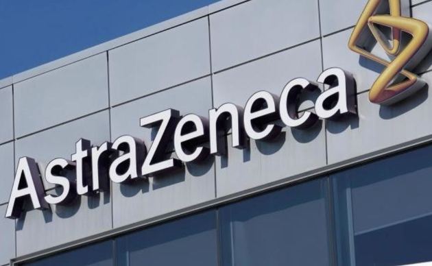 Европейским фармацевтам пришлось переименовать вакцину AstraZeneca 