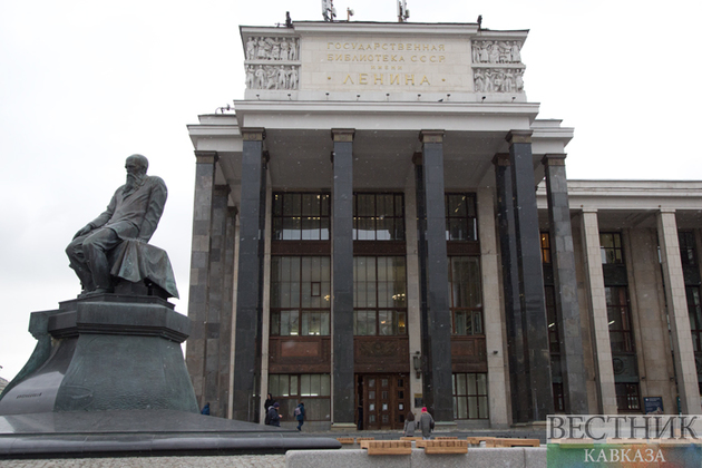 Объединение "Ленинки" и РКП даст России самую крупную библиотеку в мире