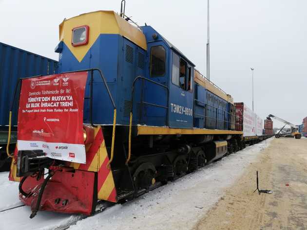 В Россию прибыл первый поезд из Турции по "Баку-Тбилиси-Карс" (ФОТО)