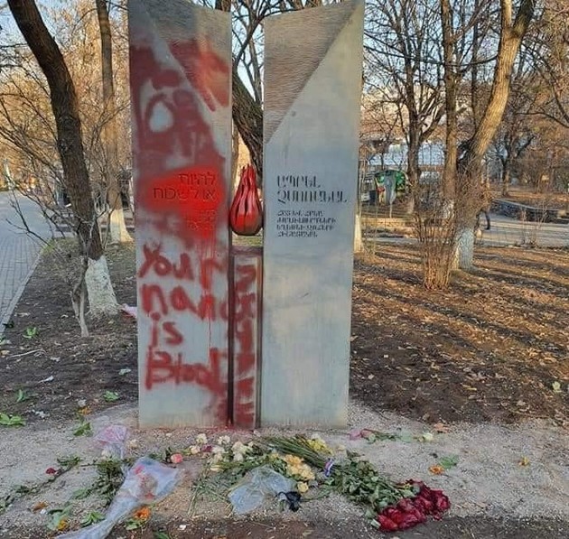 Вандал, осквернивший монумент жертвам Холокоста в Армении, оказался гражданином США