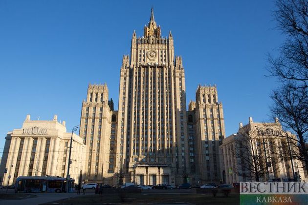 МИД: Россия осуждает удар США по Сирии