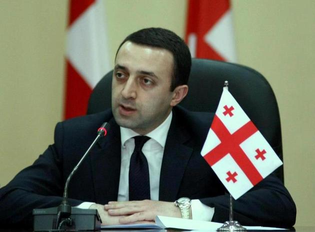 Гарибашвили призвал оппозицию вернуться в парламент