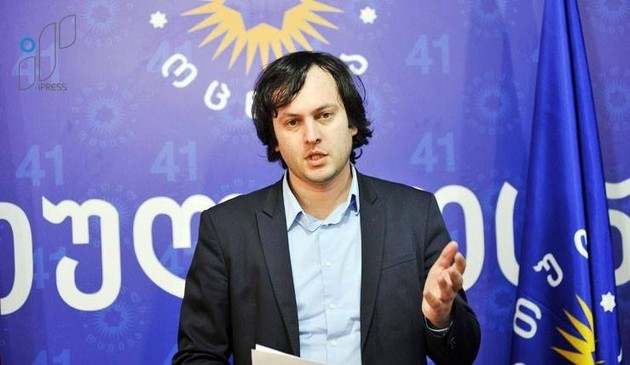 Председатель "Грузинской мечты" заявил о поражении оппозиции