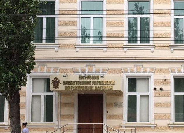 Дагестанскую компанию подозревают в сокрытии 140 млн рублей налогов