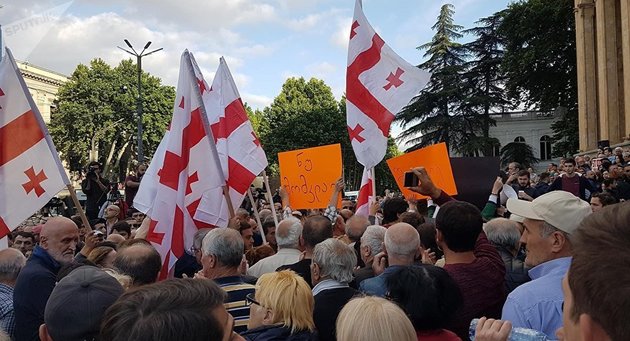Акция протеста прошла возле Тбилгорсуда время заседания по делу Мелия