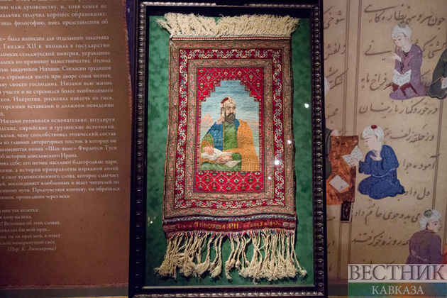 "Сюжеты и образы Низами" в музее Востока