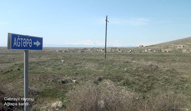 Во что превратилось за время оккупации село Агтепе Джебраильского района Азербайджана (ВИДЕО)