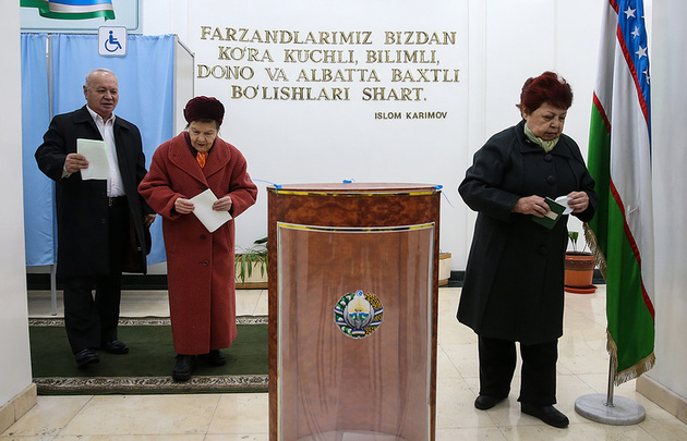 Правящая партия Узбекистана начала подготовку к выборам президента