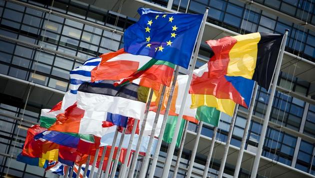 Из-за распространения коронавируса саммит ЕС пройдет онлайн
