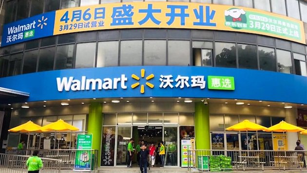 Товары из Узбекистана будут продаваться в китайских магазинах Walmart 