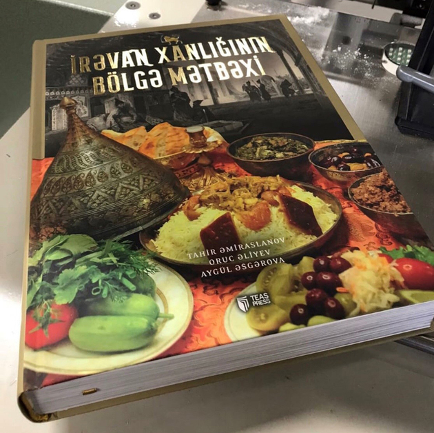 Книга ”Региональная кухня Эриванского ханства” разоблачает фейки