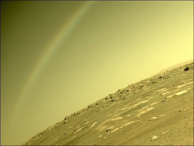 NASA прокомментировало фото марсианской "радуги"