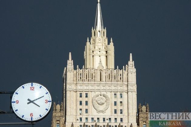 МИД России отреагировал на высылку российских дипломатов из Братиславы