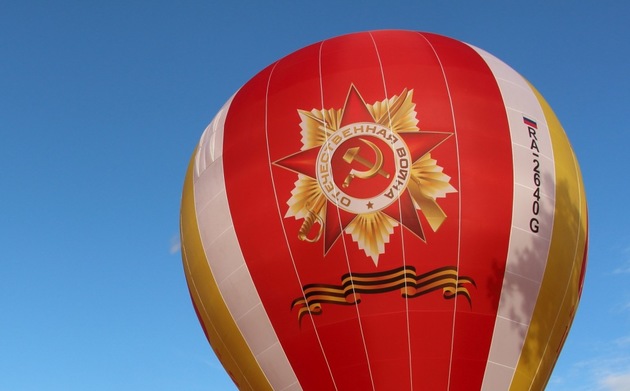 Небо Ставрополья украсит воздушный шар с изображением военных наград