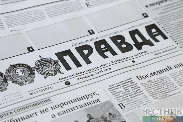 Узбекистан опустился в рейтинге свободы прессы