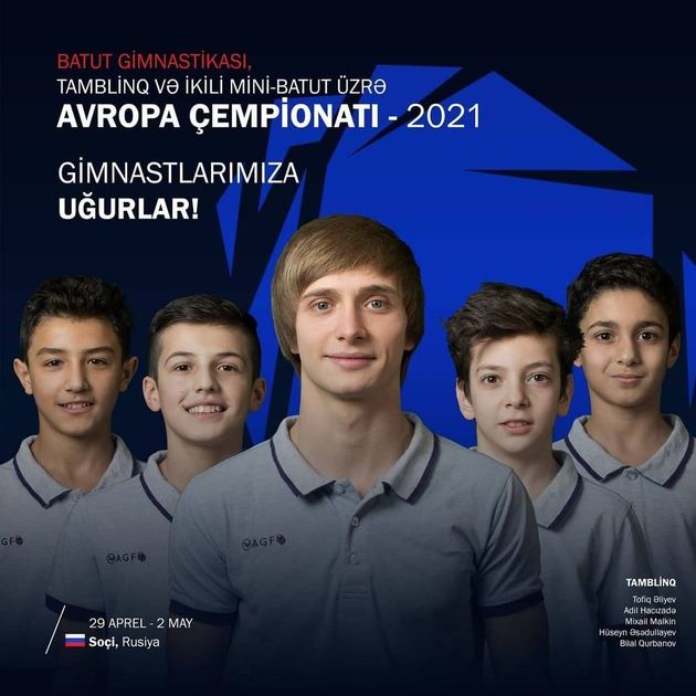 Азербайджанские юниоры завоевали "бронзу" чемпионата Европы в Сочи