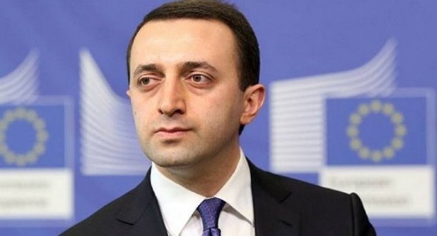 Гарибашвили начал визит в Армению 