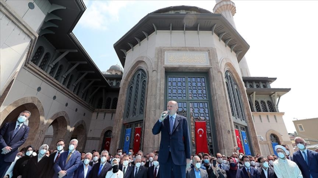 Эрдоган открыл мечеть Таксим в Стамбуле