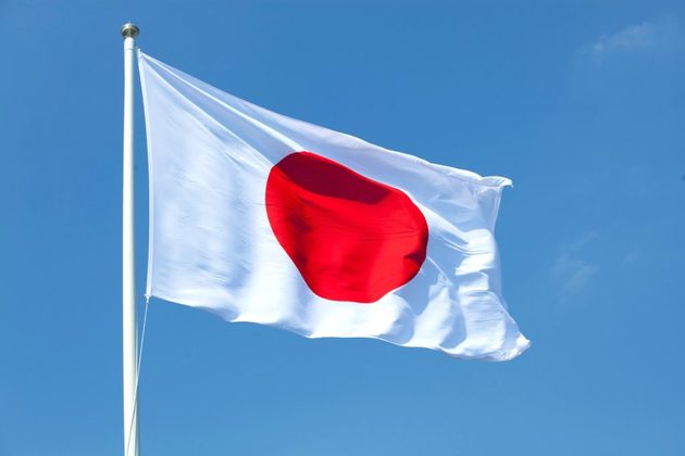 В Японии назвали главное условие мирного договора с Россией