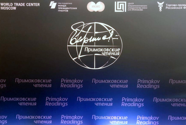 Павел Завальный: водородное топливо - &quot;наше все&quot;, несмотря на его опасность