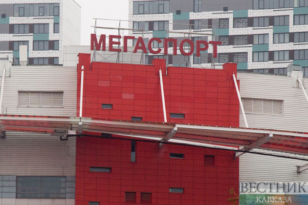 Московский "Мегаспорт" закроют из-за нарушения антиковидных мер