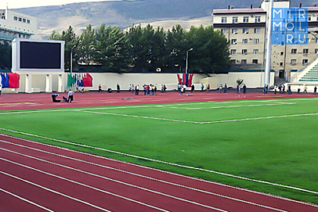 Матчи чемпионата Европы можно посмотреть в Махачкале на стадионе Исинбаевой