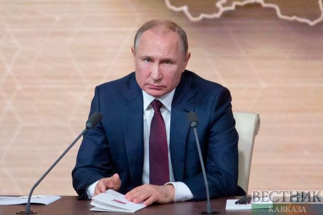 Владимир Путин в День памяти и скорби призвал Европу "быть открытой, несмотря на прошлое"
