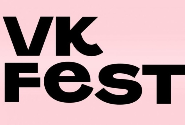VK Fest перенесли на конец лета из-за COVID-19